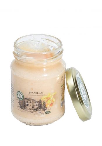 Khan Alsaboun Body Scrub 150 g سكراب الفانيلا