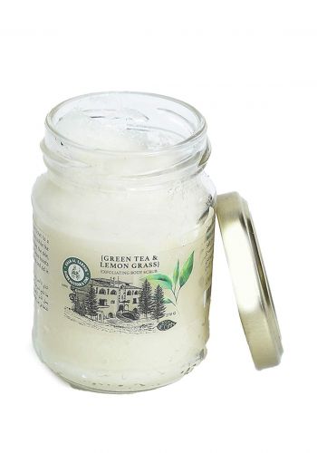 Khan Alsaboun Body Scrub 150 g  مقشر جسم بالشاي الاخضر مع عشبة الليمون