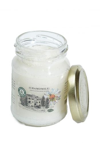 Khan Alsaboun Body Scrub 150 g  مقشر جسم بالبابونج