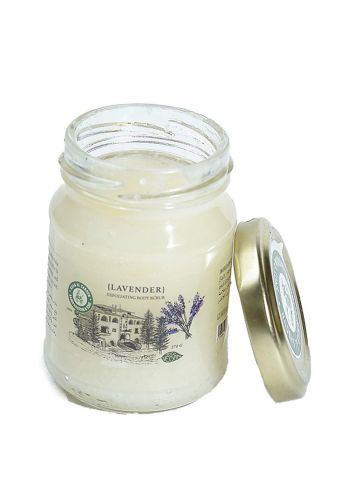 Khan Alsaboun Body Scrub 150 g  مقشر جسم بالخزامى ( اللافندر )