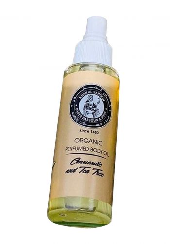 Khan Alsaboun 50 ml  البابونج وشجرة الشاي – زيت الجسم     