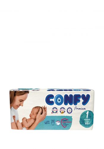 حفاضات كونفي للاطفال رقم 1 - 40 قطعة  Confy 2-5 Kg 40 Pcs 

