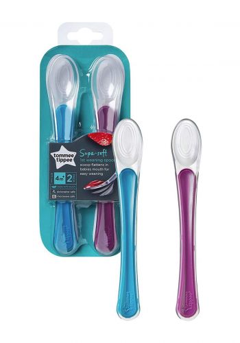 Tommee Tippee Spoons for children eating from Silicon سيت ملاعق تناول الطعام للاطفال 