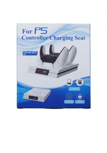 Controller Charging Seat For PS5 - White ستاند شاحن لوحدات التحكم