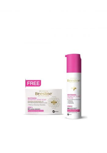 Beesline Whitening Sensitive Zone Cream 50ml+Get Soap Bar 110g Free سيت العناية