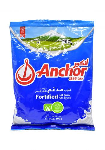 حليب مجفف انكور 400 غم Anchor Milk