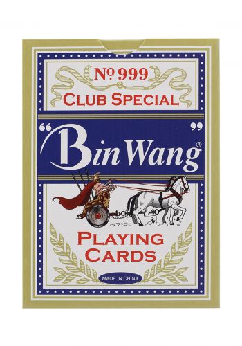 Bin Wang 999 لعبة الورق سيت بن وانغ 