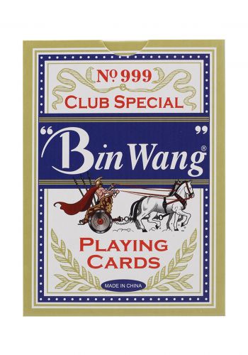 Bin Wang 999 لعبة الورق سيت بن وانغ 