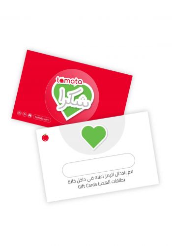 بطاقة هدية شكرا-310000