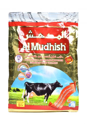 حليب كامل الدسم  400 غم من المدهشAl- Mudhish Milk Powder
