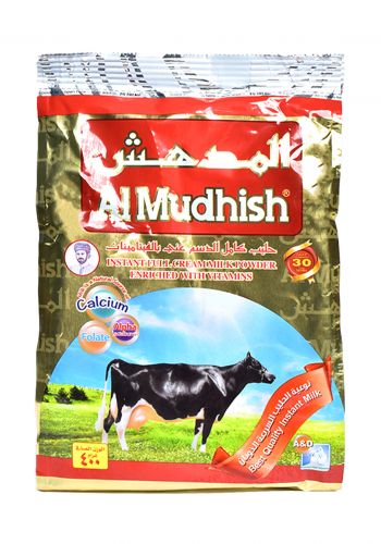 حليب كامل الدسم  400 غم من المدهشAl- Mudhish Milk Powder
