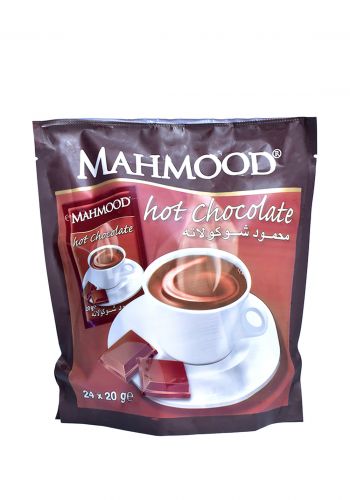 شوكولا ساخنة  24 ×20 غم من محمودMahmood Hot Chocolate
