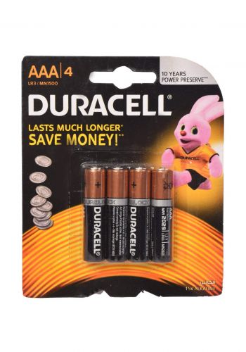 Duracell 75060472 AAA 1.5v Battery Cell Pack 3 set بطاريات ثلاثة سيت 