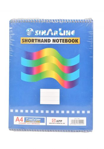Sinarlin A4-7-50 دفتر ملاحظات 50 ورقة ازرق اللون 6قطع 