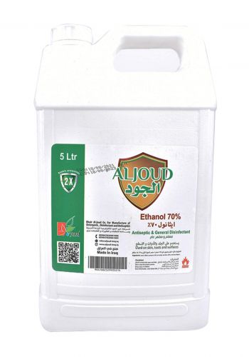 aljoud general disinfectant  5L  معقم كحولي عام