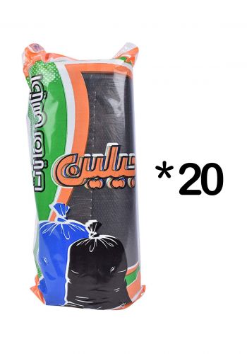 Jilin Garbage Bags اكياس نفايات 70 * 90سم * 20 سيت