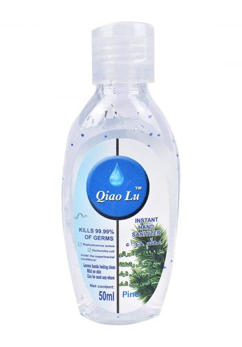 Qiao lu Hand Sanitizer 5Pcs*50ml معقم لليدين