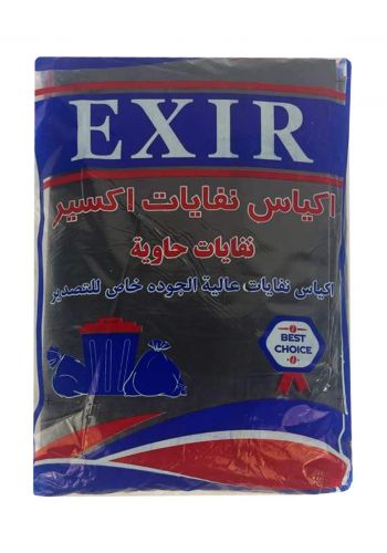 Exir Garbage Bags اكياس نفايات 10 قطع