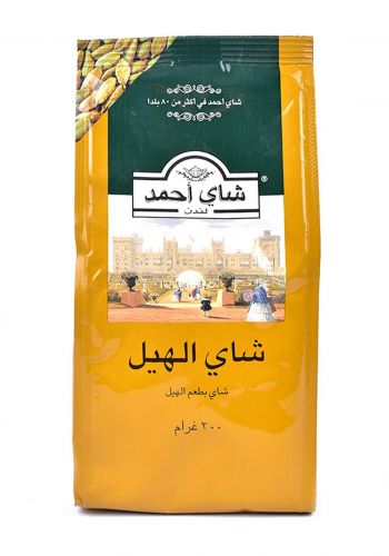 Ahmad Cardamom Tea 200g  شاي بنكهة الهيل 6 قطع