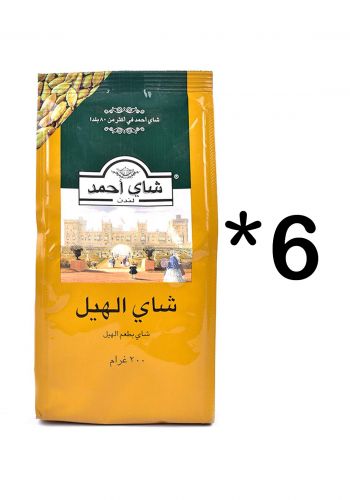 Ahmad Cardamom Tea  شاي احمد بنكهة الهيل 6 قطع *200 غم