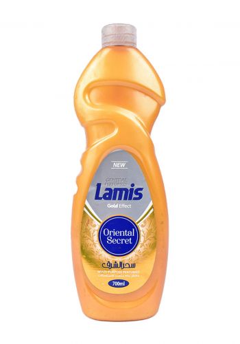 Lamis Multi Purpose Perfumed 700ml معطر لميس متعدد الاستعمالات 3 قطع