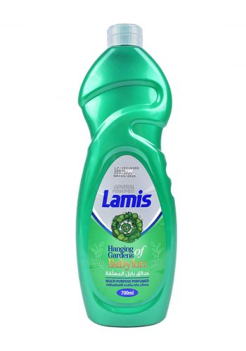 Lamis Multi Purpose Perfumed 700ml معطر لميس متعدد الاستعمالات 3 قطع