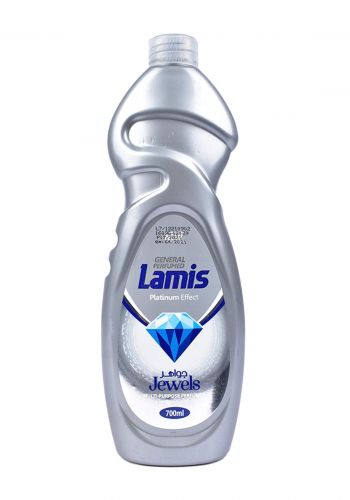 Lamis Multi Purpose Perfumed 700ml معطر لميس متعدد الاستعمالات 3 قطع