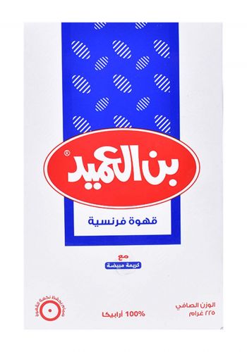 Al Ameed Coffee French Coffee 225g قهوة فرنسية مع كريمة مبيضة