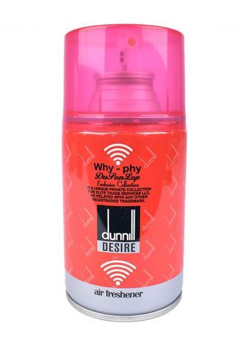 Air Freshener why-phy Dunnill 260ml معطر جو 2 حبة