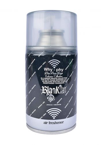 Air Freshener why-phy Blank xs 260ml معطر جو 2 حبة