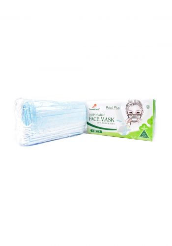 Disposable  protective face mask 50pcs كمامات 10 علب