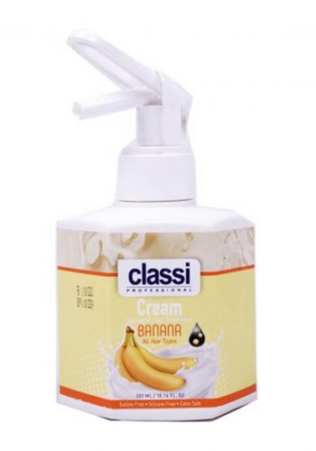 كريم  معالج  للشعر بخلاصة الموز  300 مل من كلاسي Classi Banana Cream Treatment
