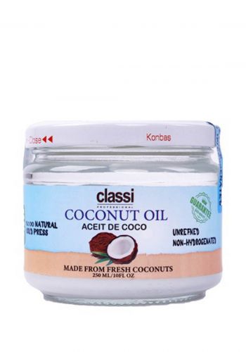  زيت جوز الهند 250 مل  من  كلاسيClassi Coconut Oil