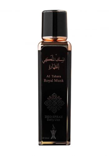  سبلاش المسك الملكي للطهارة 100 مل Al-Tahara Royal Musk Spray