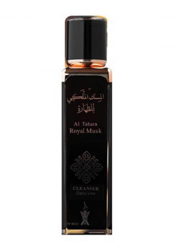  غسول المسك الملكي للطهارة للمناطق الحساسة 100 مل Al-Tahara Royal Musk Sensitive Cleanser