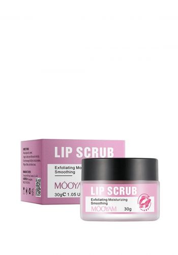مقشر الشفاه بملح الهيمالايا من مويام 30 غم Mooyam Lip Scrub 