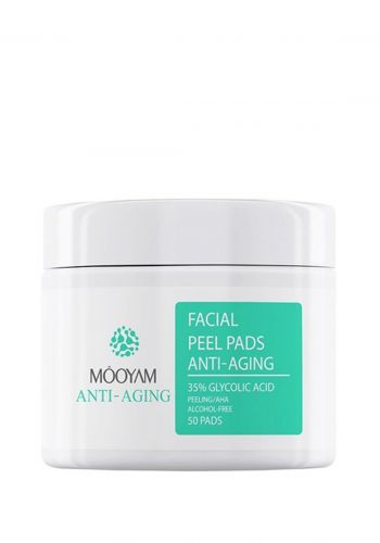 شرائح مقشرة مضادة للتجاعيد Mooyam Anti-aging Facial Peeling pads -50 Piece 