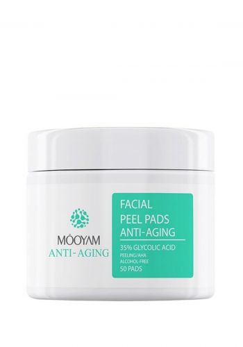شرائح مقشرة مضادة للتجاعيد Mooyam Anti-aging Facial Peeling pads -50 Piece 