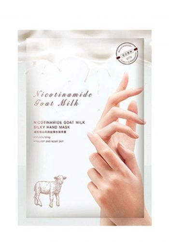 ماسك ورقي لليد بخلاصة النيكوتيناميد وحليب الماعز Nicotinamide Goat Milk Hand Sheet Mask 
