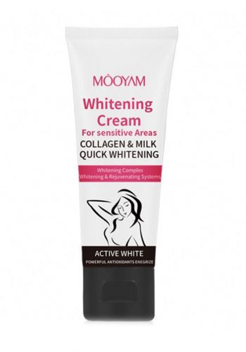   كريم التفتيح  متعدد الأستخدامات من مويام  Mooyam Whitening cream 