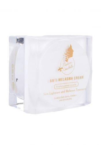 Madam Coachella Whitening Cream  Anti Melasma Cream كريم تبييض للبشرة
