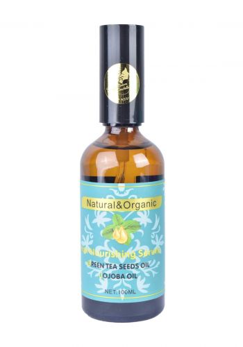 Madam Coachella Hair Serum Natural and Organic  سيروم الشعر