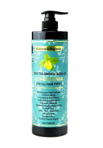 Madam Coachella Hair Conditioner  Natural and Organic 1000 ml  بلسم الشعر