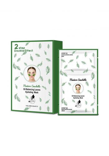 Madam Coachella Oil Balancing Leaves Hydrating Mask قناع   للوجه