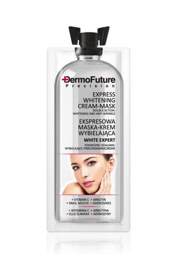 Dermofuture Precision Express Whitening Cream-Mask 15ml كريم مبيض 