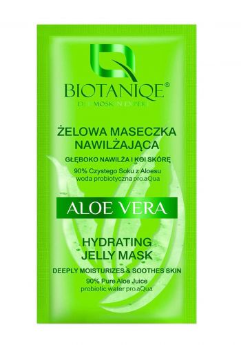 Biotaniqe Aloe Vera Hydrating Jelly Mask 10ml قناع لترطيب الوجه