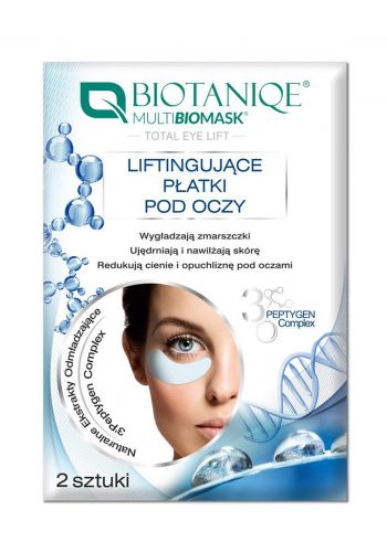 Biotaniqe Lifting Eye Mask 2pcs ماسك للعين 