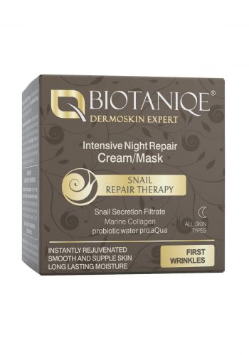Biotaniqe Intensive Night Repair Cream/Mask 50ml كريم ليلي للبشرة بخلاصة الحلزون