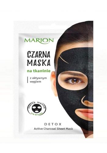 Marion Detox Activecharcoal Sheet Mask ماسك للبشرة

