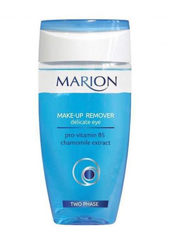 Marion Oily Eye Make-Up Remover -150 ml مزيل مكياج العيون

